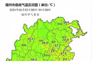 新利18苹果app截图3